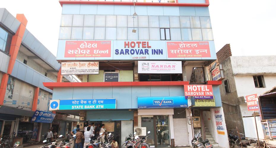 Hotel Sarovar Inn, Ahmedabad 1